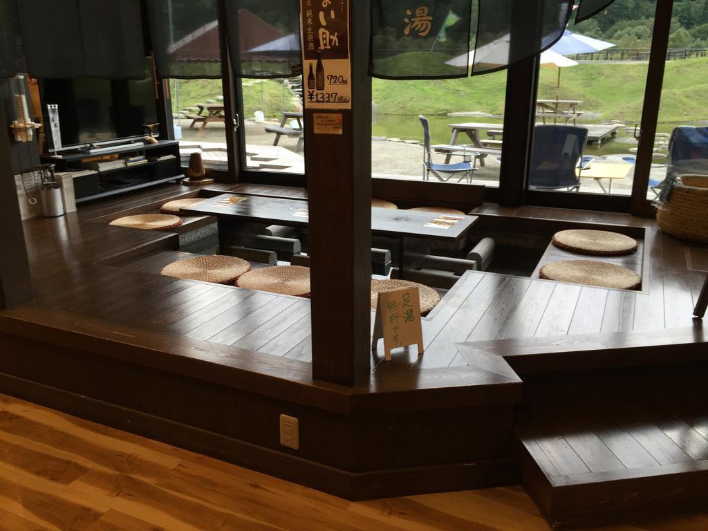 Kagura House Hotel Yuzawa  Luaran gambar